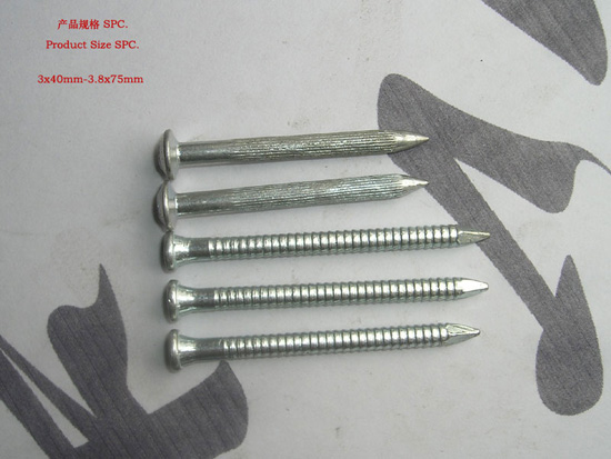 Annular concrete steel nails