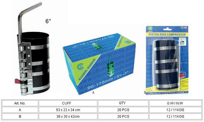 PISTON RING SERIES